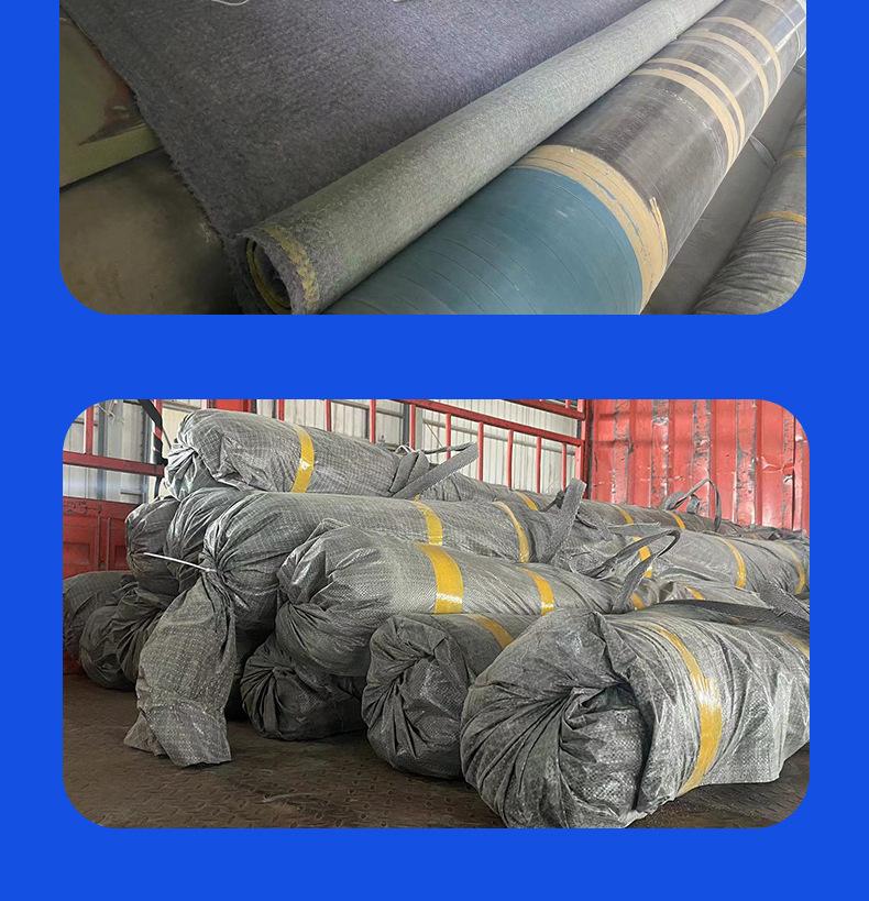 Cement blanket for building foundation pit support(图9)