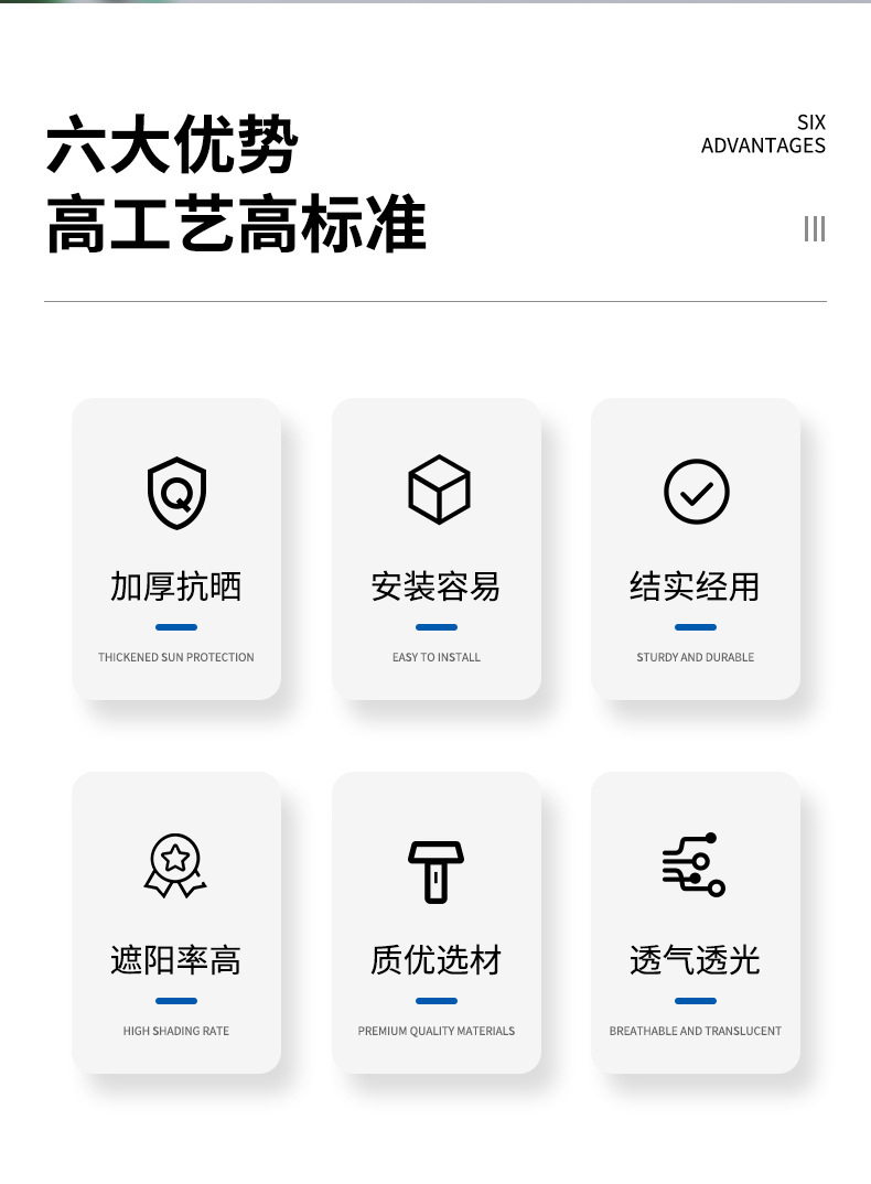  PE weed barrier fabric(图2)