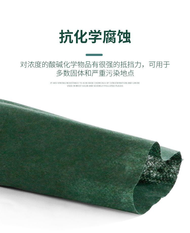 园林生态袋(图3)