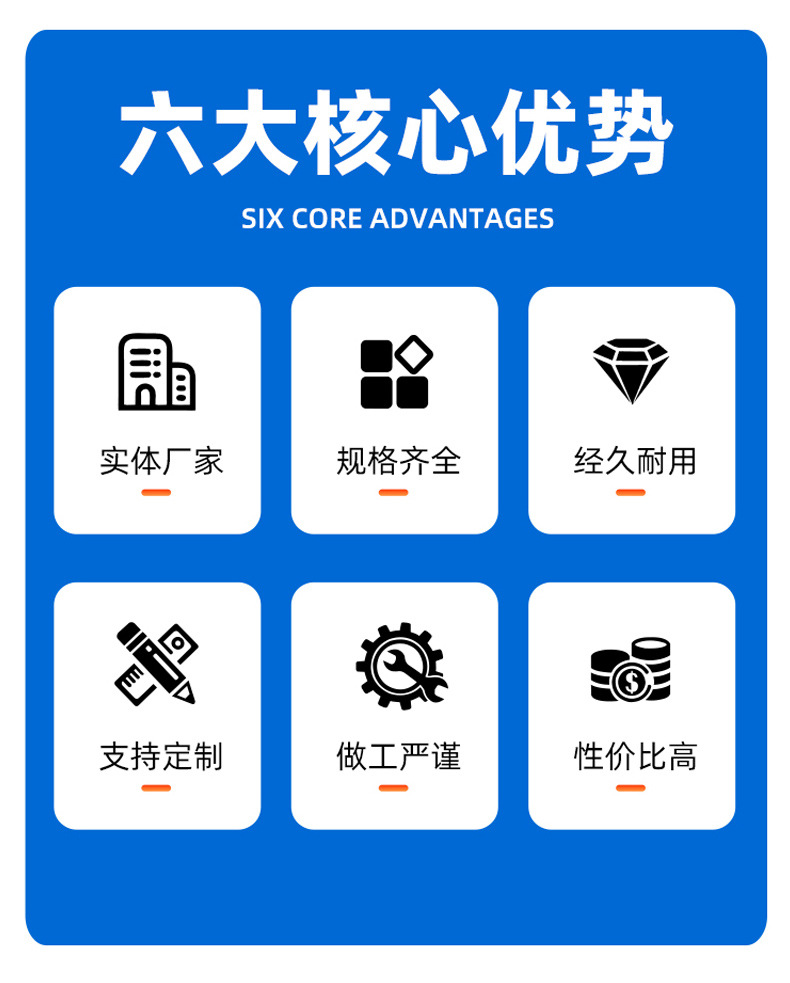 防渗土工膜(图2)
