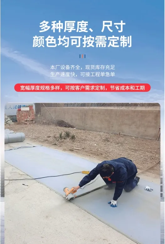 鱼塘边坡防护水泥毯(图5)